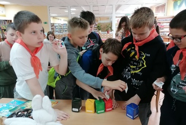 Сябруем з летам і кнігай	