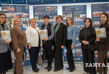 Энциклопедию «Беларусь. Земля под белыми крыльями» презентовали в Бресте