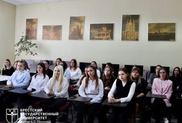 Александр Карлюкевич встретился со студентами БрГУ им. А.С.Пушкина