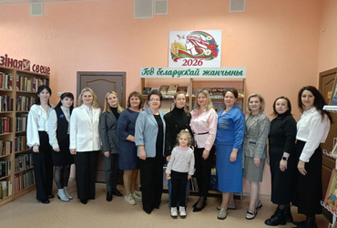 Жанчыны пішуць...