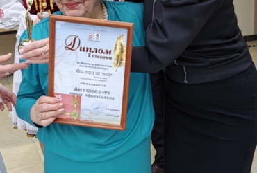 Гучы, паэзія, гучы!