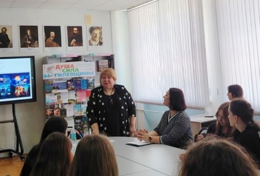 В Могилевской областной библиотеке имени В.И. Ленина состоялась творческая встреча «О чем мечтает женщина» с членом Союза писателей Беларуси, Союза писателей Союзного государства Мариной Сливко.
