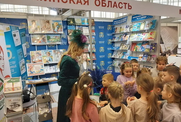 Навіны з кніжнай выстаўкі: што цікавіць маленькіх чытачоў?