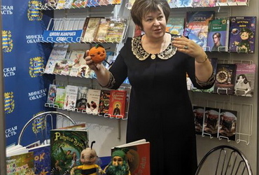 Навіны з кніжнай выстаўкі: за кім выбар дзіцячай кнігі?