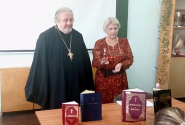 «Читала книгу, словно бы молилась»