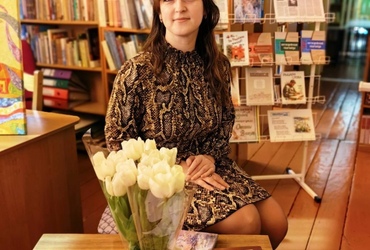 Поэт Оксана Валуй выступила перед земляками