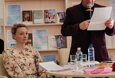 Учитель, воспитал… ученицу