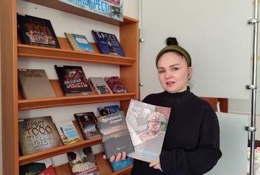 Писатели из Бреста и Тюмени обогатили книжные фонды библиотек