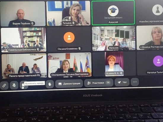 Беларусь-Россия:  сотрудничество во благо народов