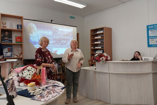 Гучала лірыка Людмілы Круглік