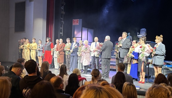 «Мудромер» в переводе Зинаиды Дудюк