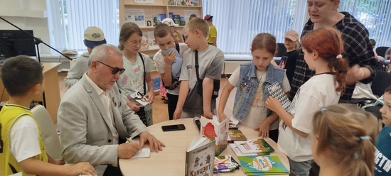 Лета з добрай кнігай