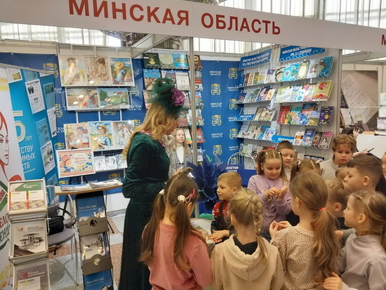 Навіны з кніжнай выстаўкі: што цікавіць маленькіх чытачоў?