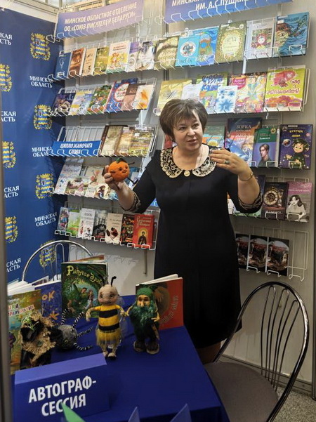 Навіны з кніжнай выстаўкі: за кім выбар дзіцячай кнігі?