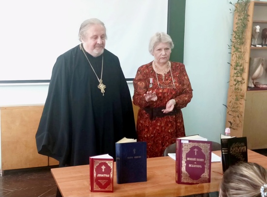 «Читала книгу, словно бы молилась»