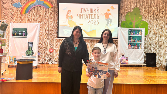 Открытие Недели детской и юношеской книги в Могилеве «Дружбой с Книгою горжусь!»