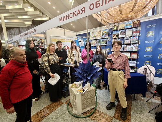 Навіны з кніжнай выстаўкі: барысаўская “Актава” на пляцоўцы Мінскай вобласці