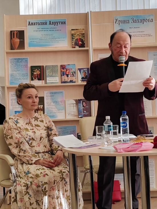 Учитель, воспитал… ученицу