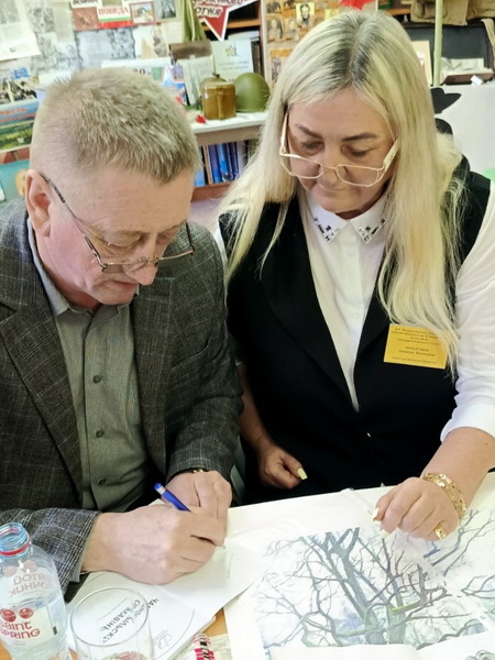 Першыя крокі да “Маладзечна – 2026”