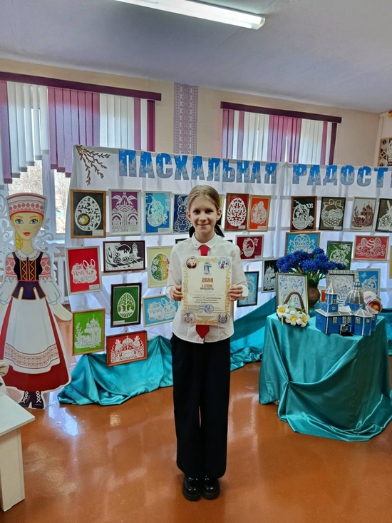 «Все начинается с любви»